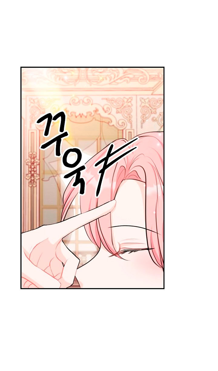 Él amaba a mi hermana Capítulo 16 - Página 58