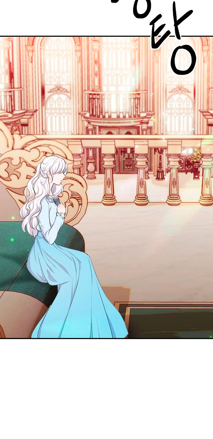 Él amaba a mi hermana Capítulo 16 - Página 74