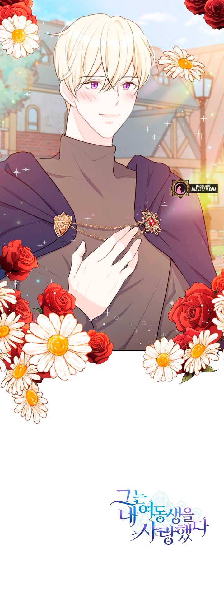 Él amaba a mi hermana Capítulo 17 - Página 100