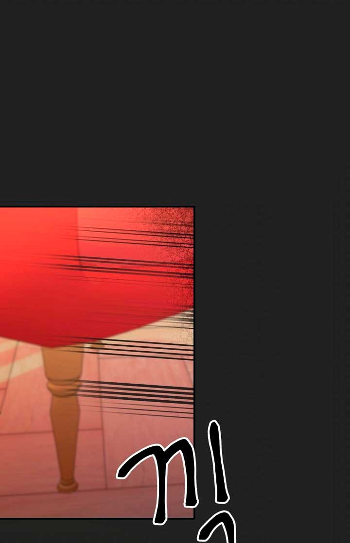 Él amaba a mi hermana Capítulo 17 - Página 19