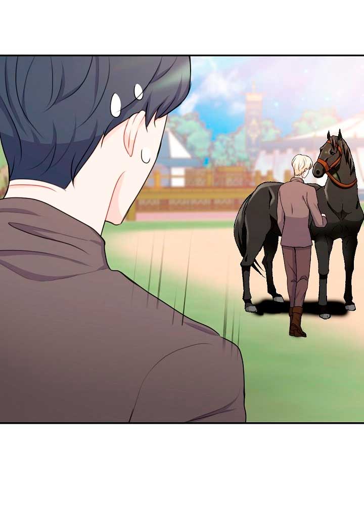 Él amaba a mi hermana Capítulo 17 - Página 55