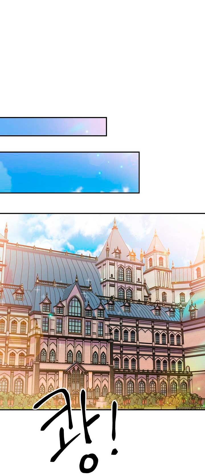 Él amaba a mi hermana Capítulo 17 - Página 63