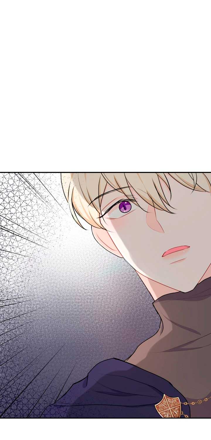 Él amaba a mi hermana Capítulo 17 - Página 76