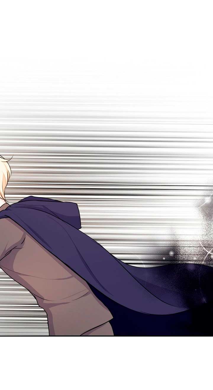 Él amaba a mi hermana Capítulo 17 - Página 79