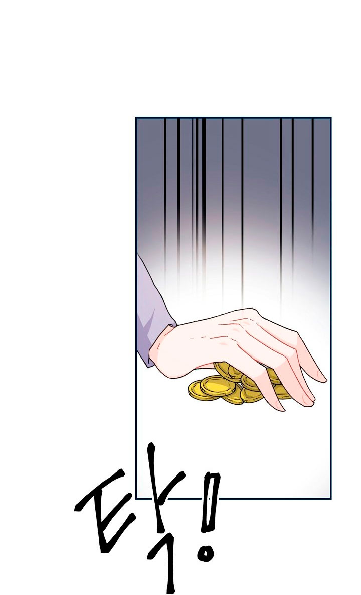 Él amaba a mi hermana Capítulo 18 - Página 13