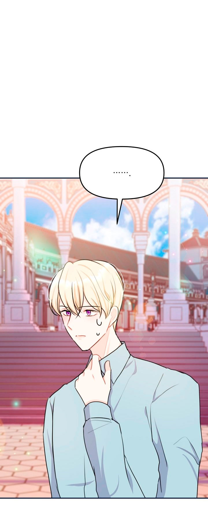 Él amaba a mi hermana Capítulo 18 - Página 33