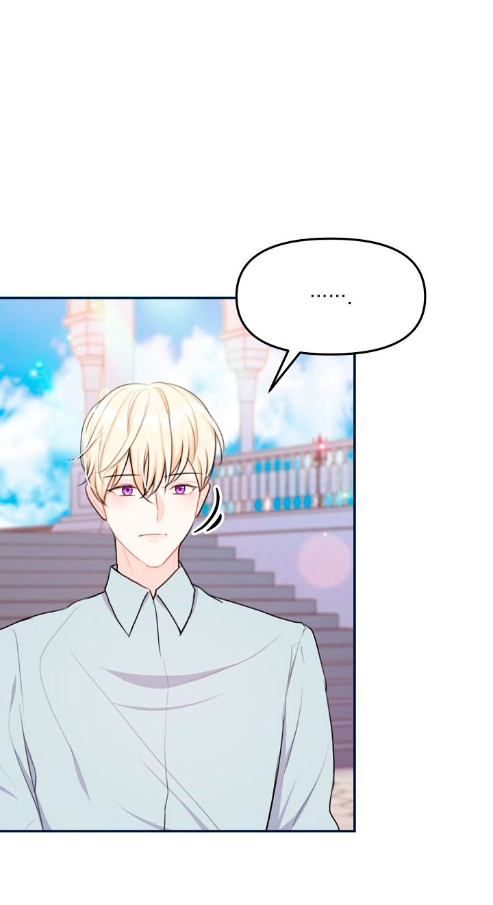 Él amaba a mi hermana Capítulo 18 - Página 48