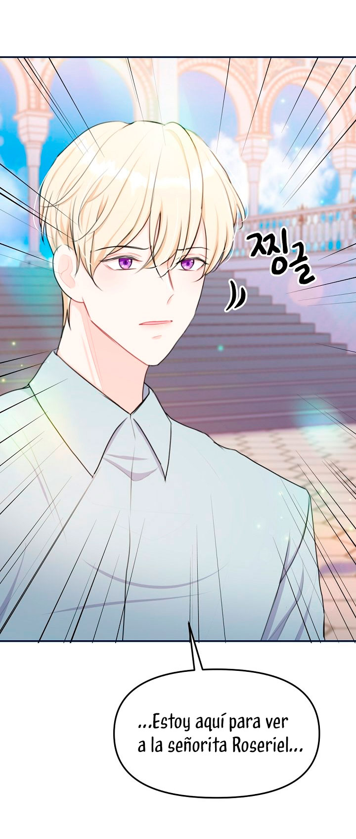 Él amaba a mi hermana Capítulo 18 - Página 59