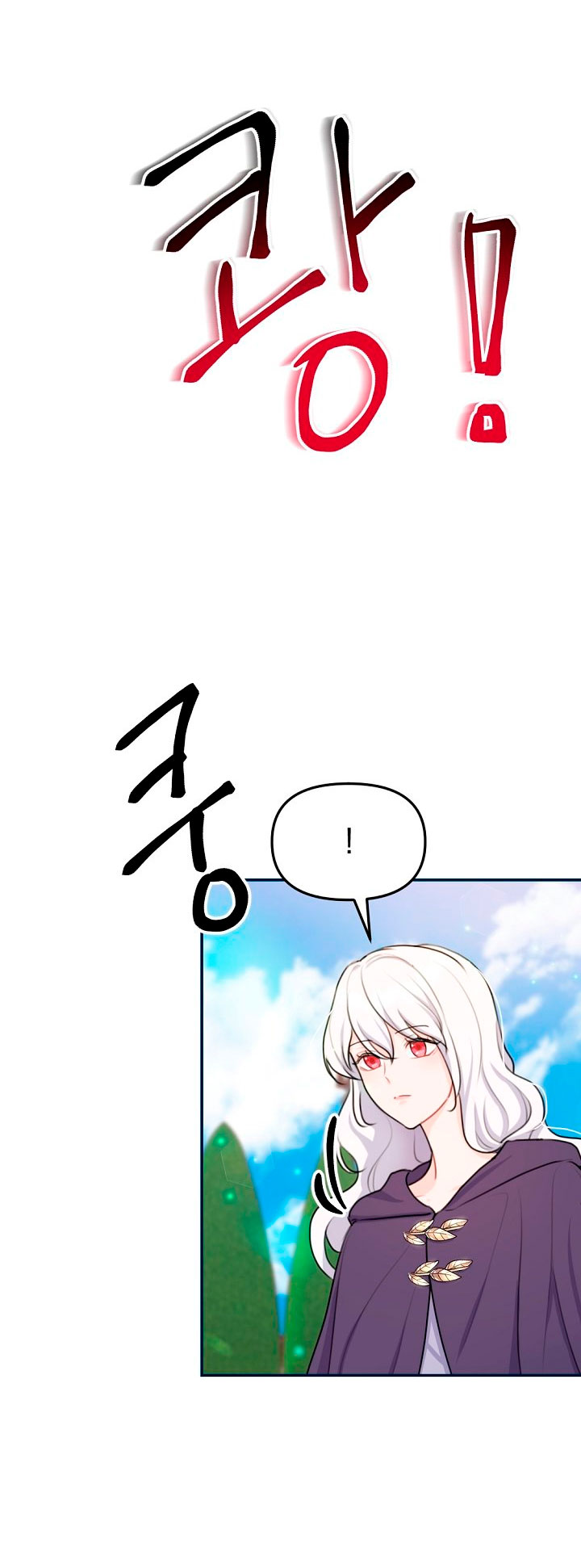 Él amaba a mi hermana Capítulo 18 - Página 60