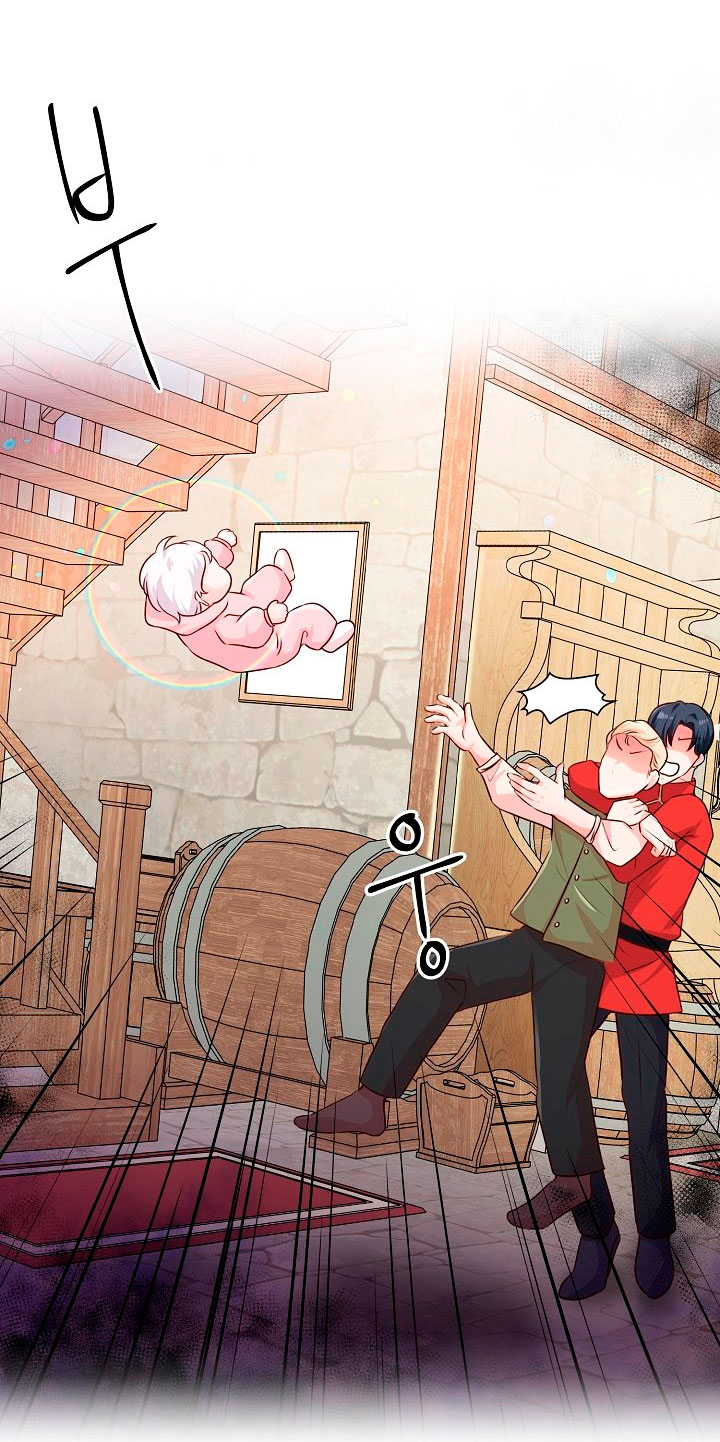 Él amaba a mi hermana Capítulo 2 - Página 17