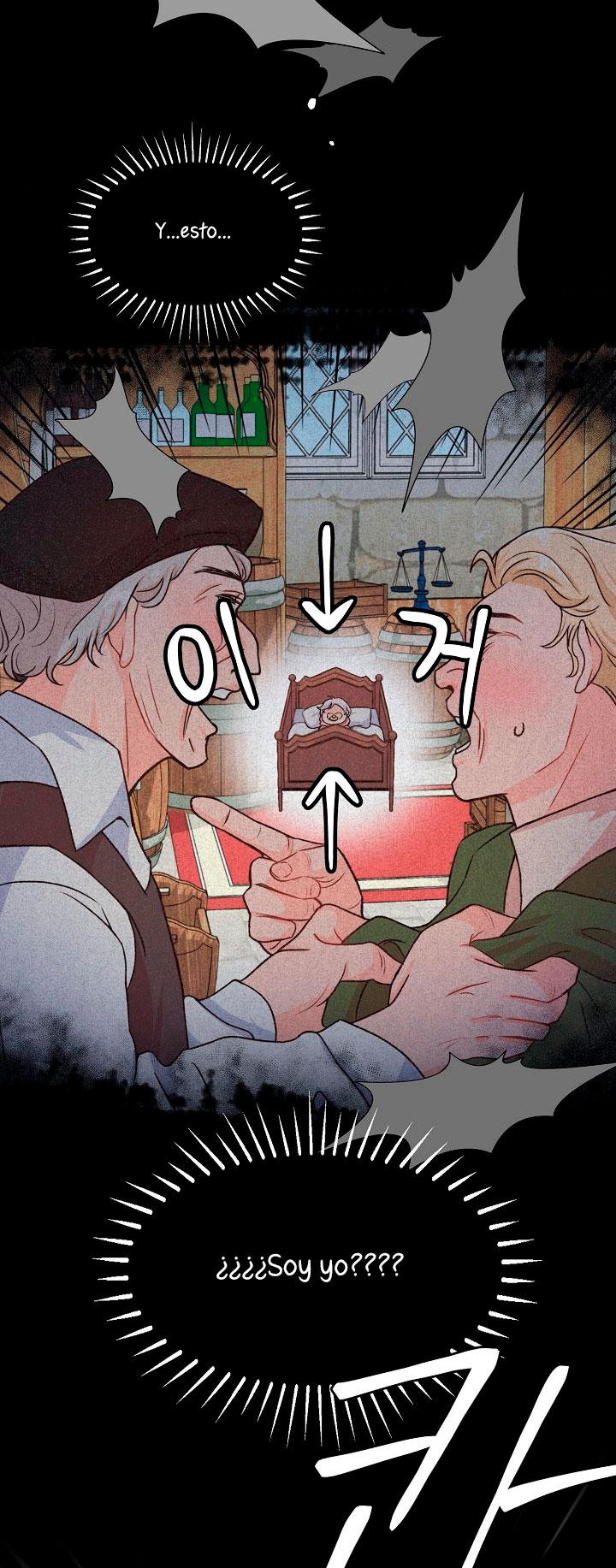 Él amaba a mi hermana Capítulo 2 - Página 4