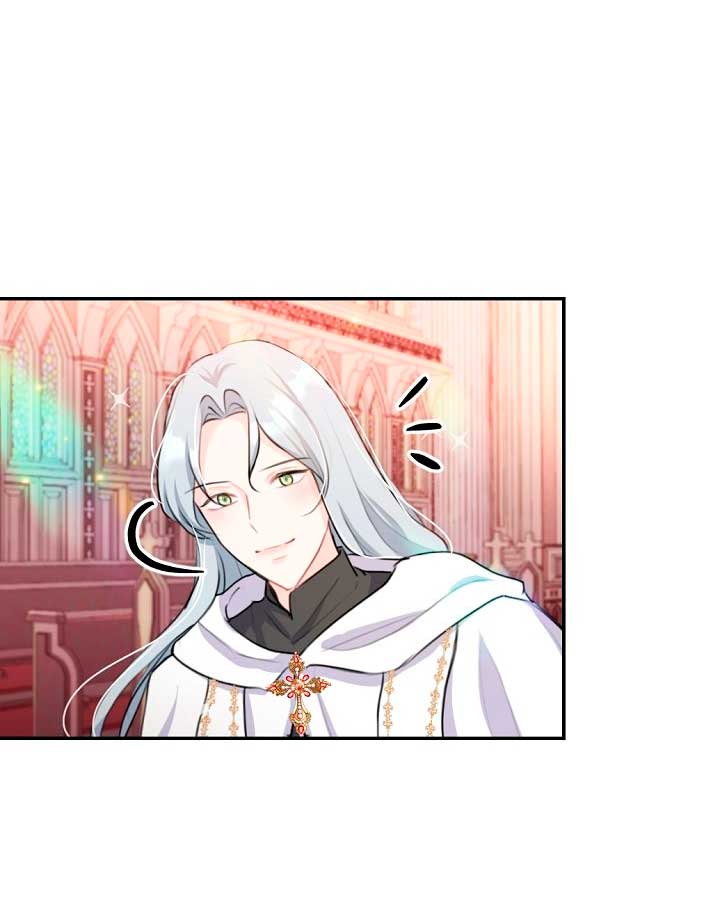 Él amaba a mi hermana Capítulo 20 - Página 22