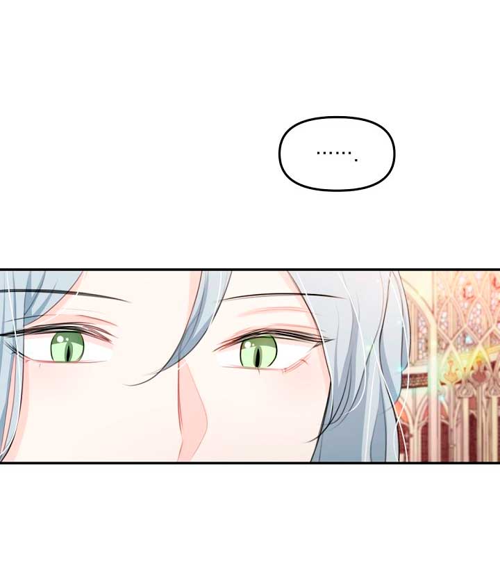 Él amaba a mi hermana Capítulo 20 - Página 34