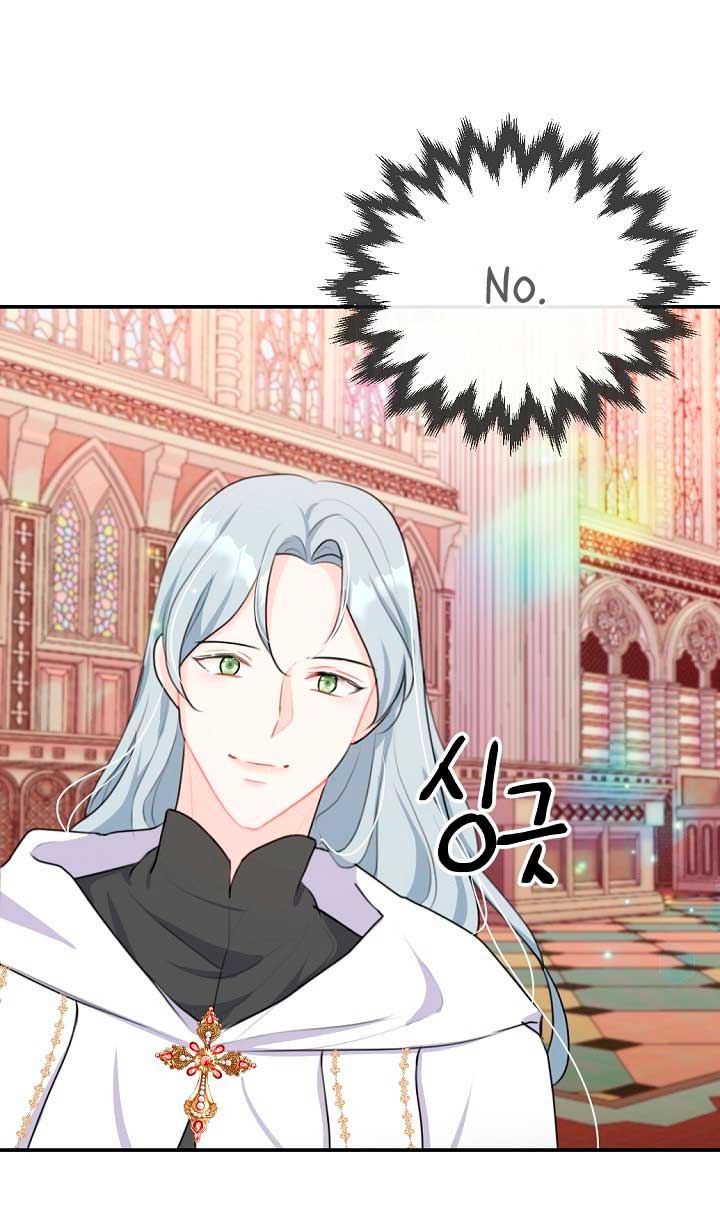 Él amaba a mi hermana Capítulo 20 - Página 70