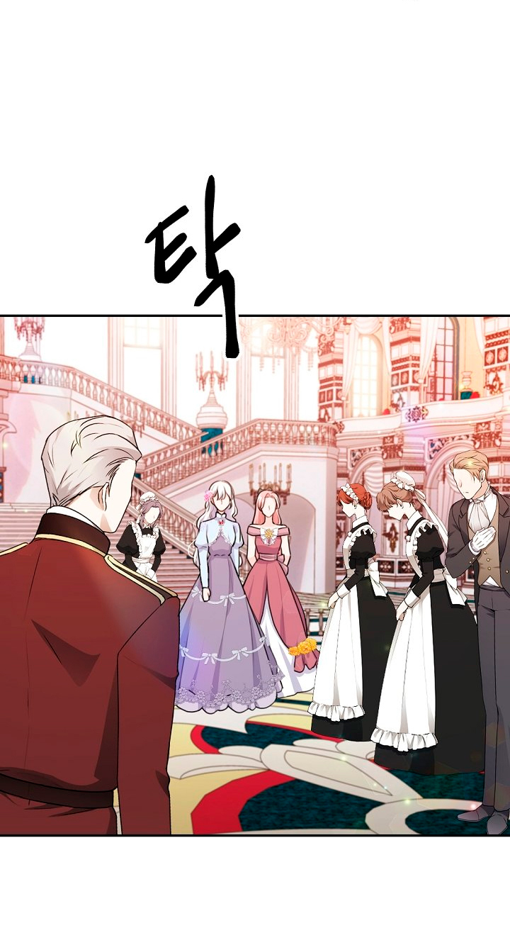 Él amaba a mi hermana Capítulo 21 - Página 12