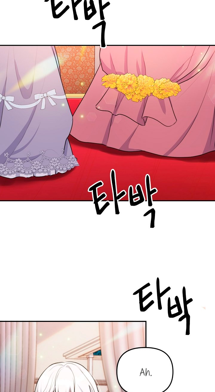 Él amaba a mi hermana Capítulo 21 - Página 26