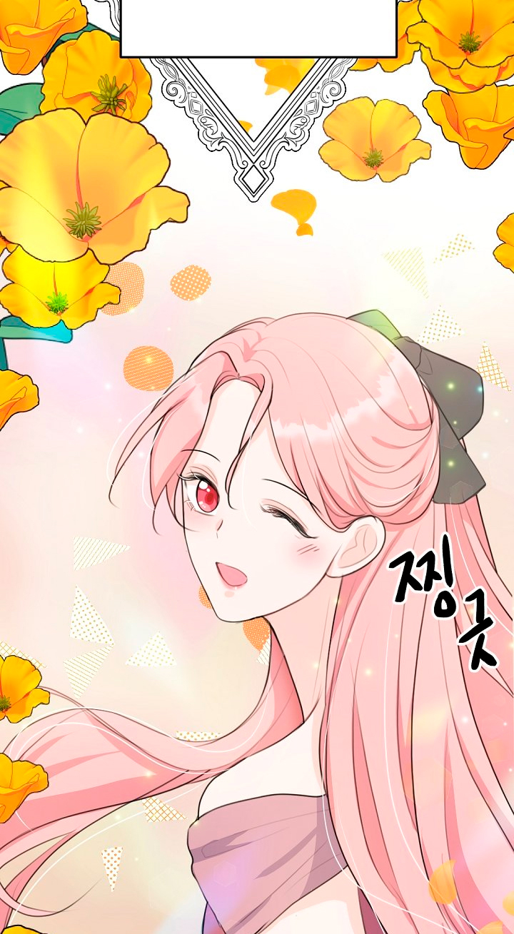 Él amaba a mi hermana Capítulo 21 - Página 28