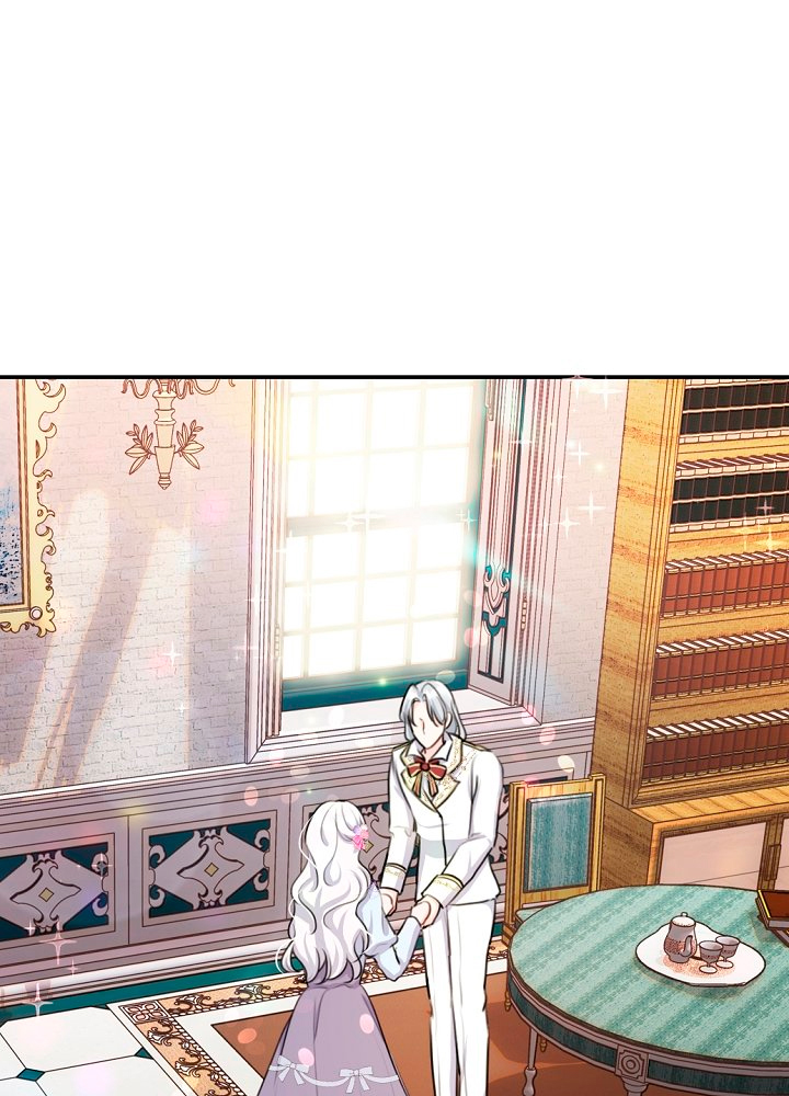 Él amaba a mi hermana Capítulo 21 - Página 96