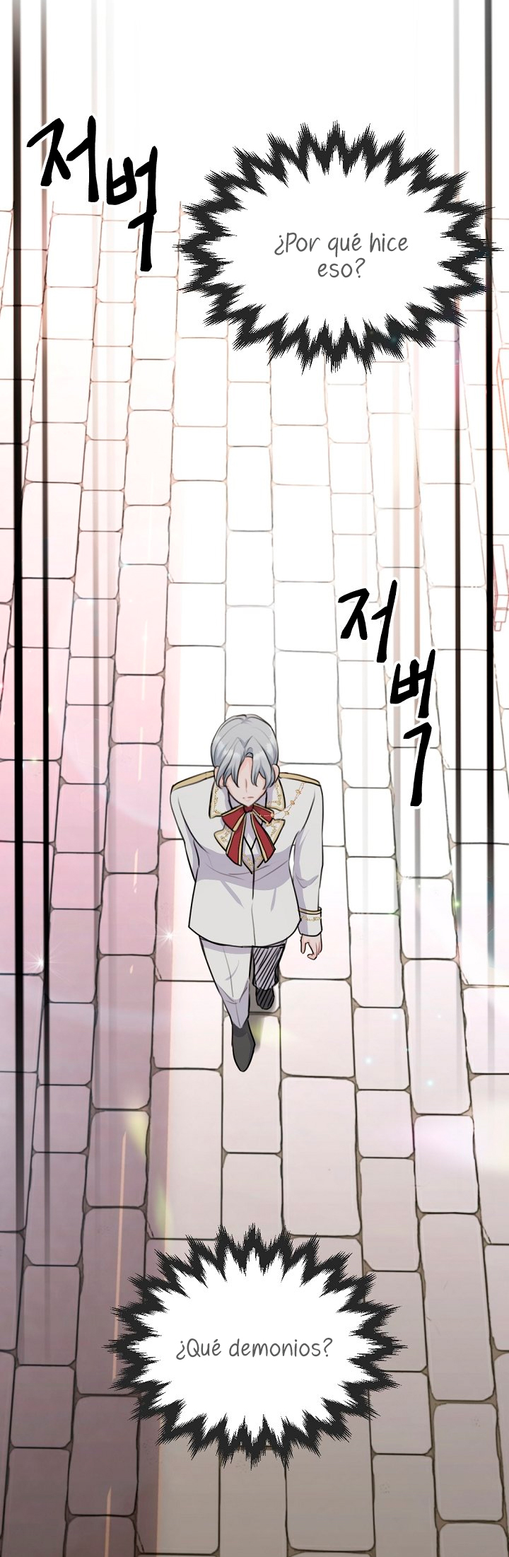 Él amaba a mi hermana Capítulo 22 - Página 31