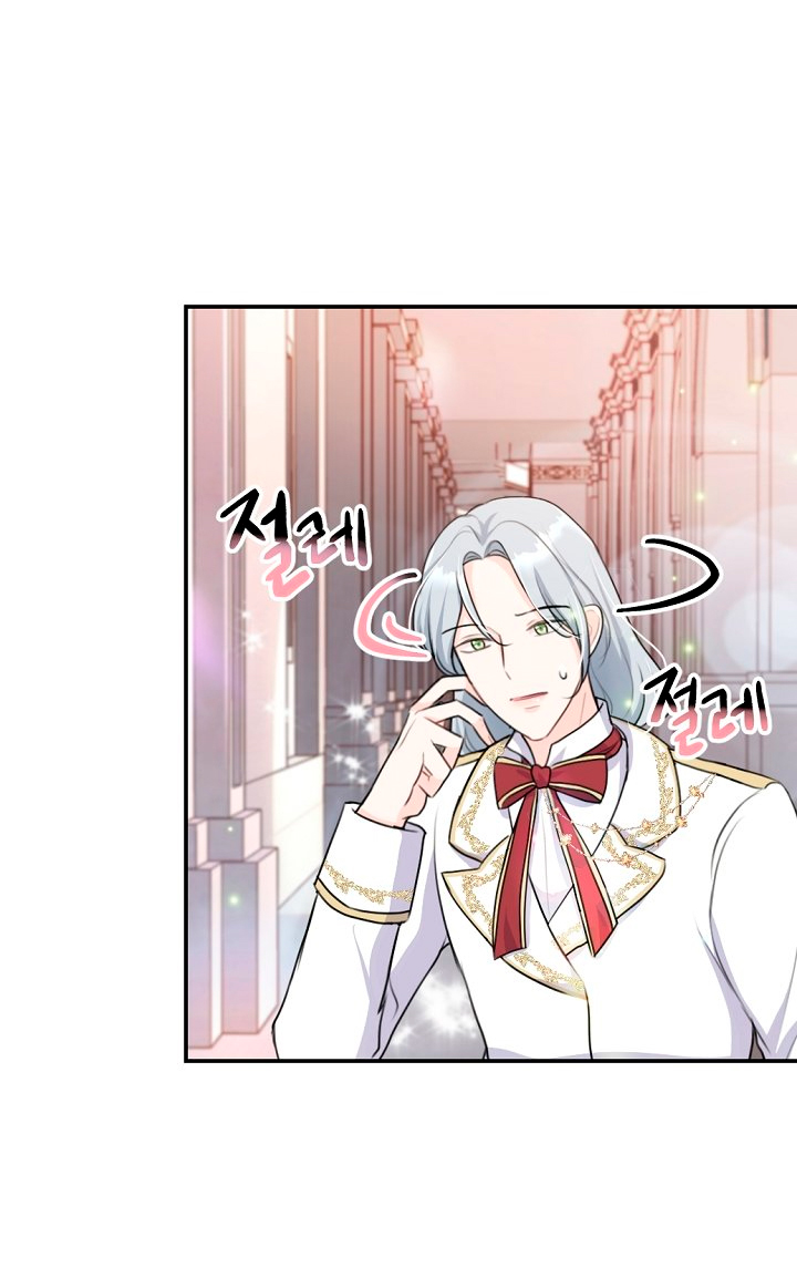 Él amaba a mi hermana Capítulo 22 - Página 42