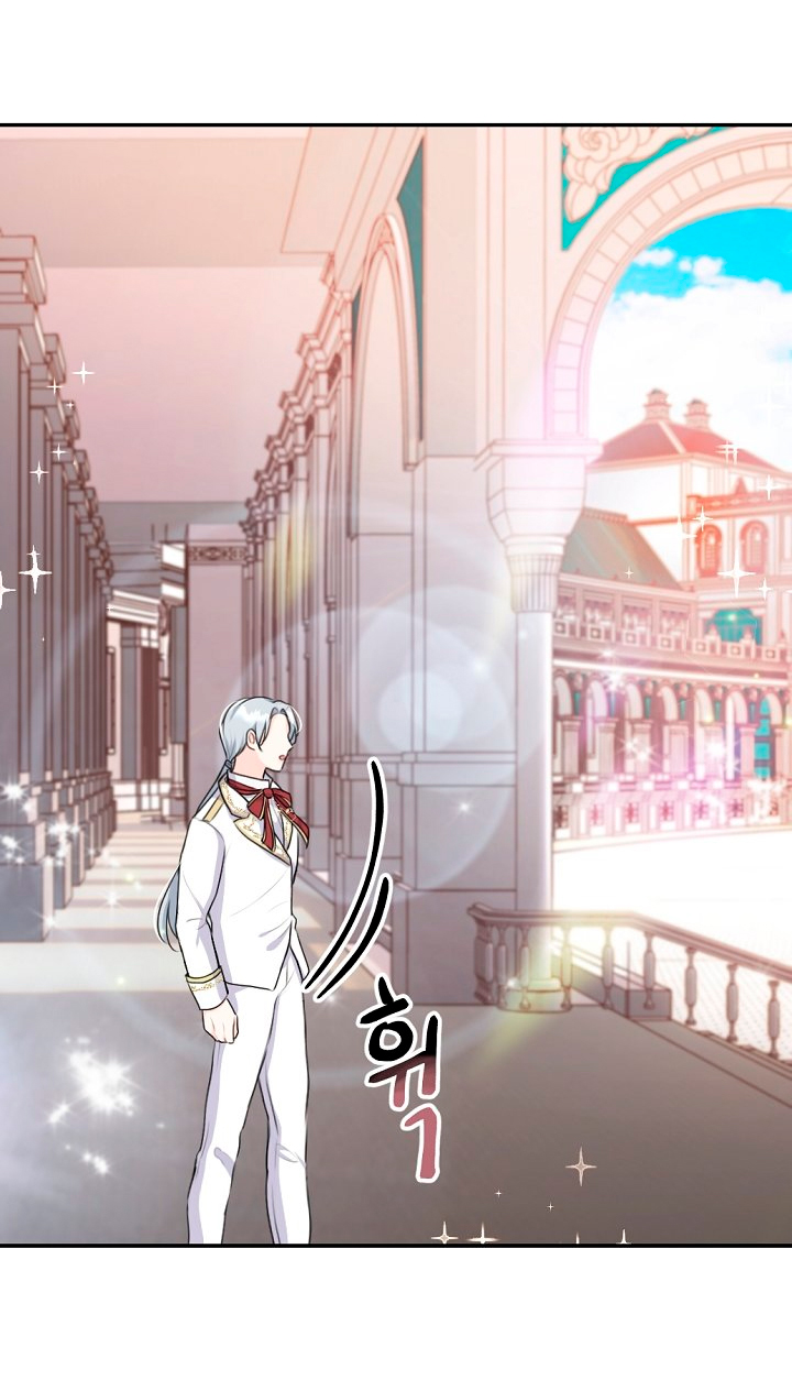 Él amaba a mi hermana Capítulo 22 - Página 43