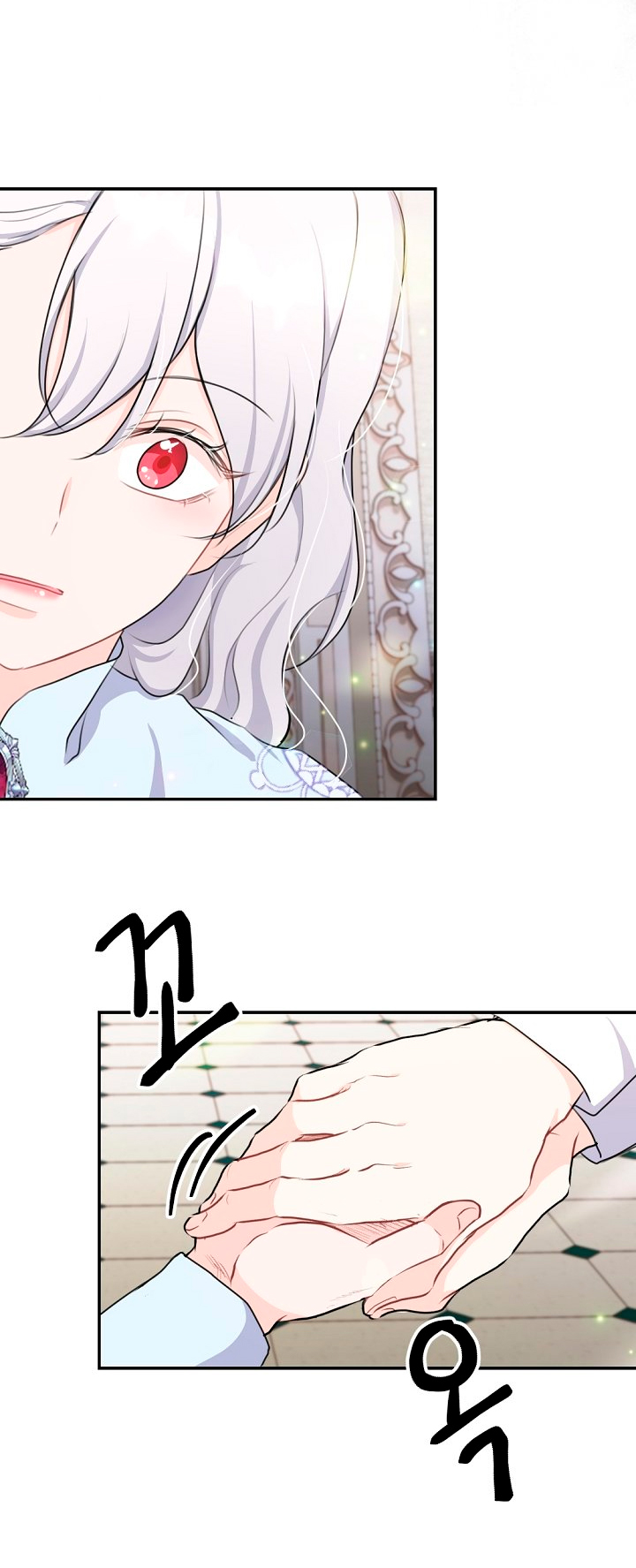 Él amaba a mi hermana Capítulo 22 - Página 9