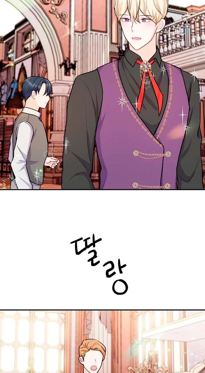 Él amaba a mi hermana Capítulo 23 - Página 24