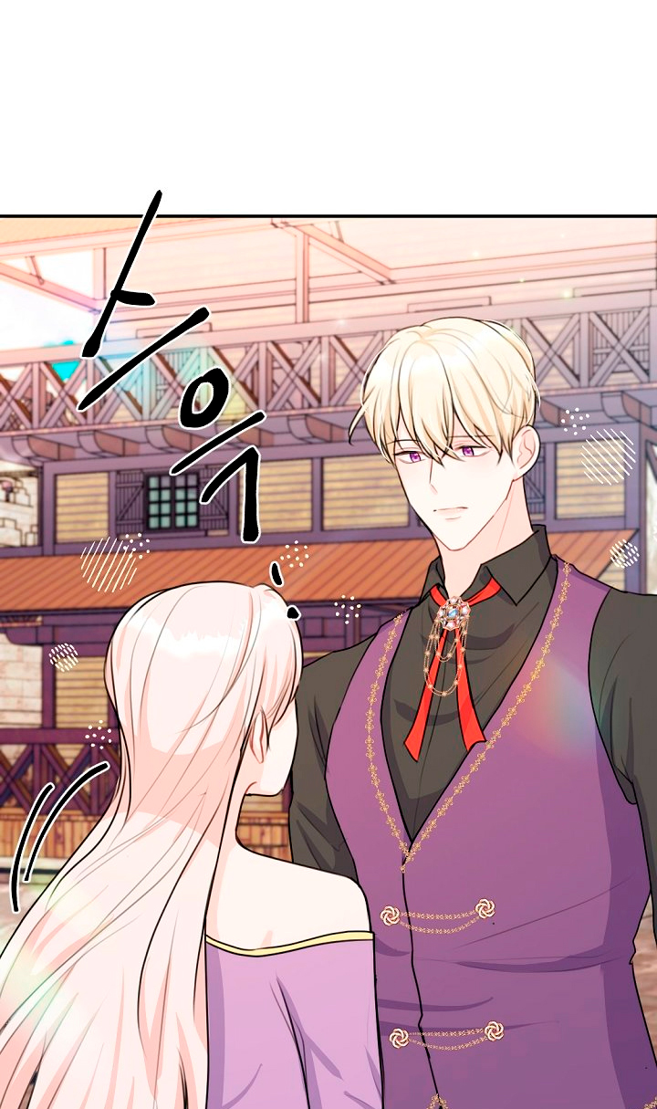 Él amaba a mi hermana Capítulo 23 - Página 78