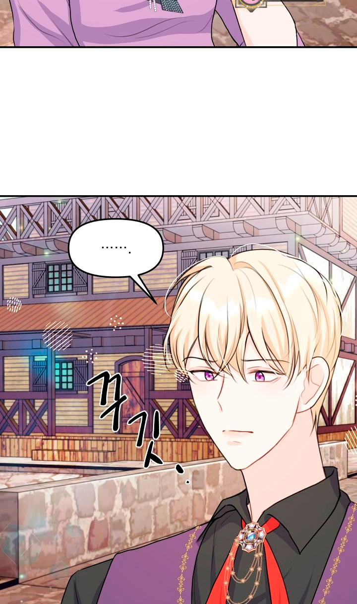 Él amaba a mi hermana Capítulo 23 - Página 80