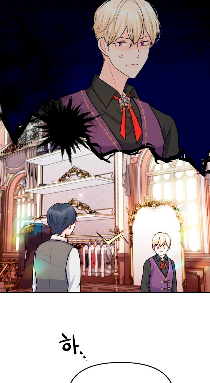 Él amaba a mi hermana Capítulo 23 - Página 9