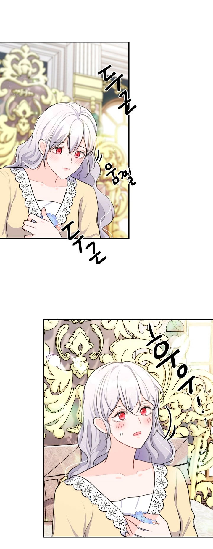 Él amaba a mi hermana Capítulo 24 - Página 16