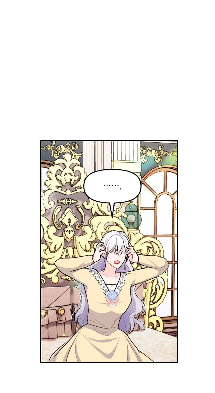 Él amaba a mi hermana Capítulo 24 - Página 18