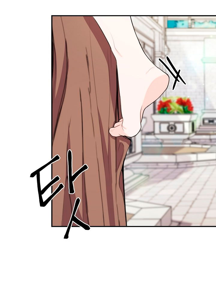 Él amaba a mi hermana Capítulo 24 - Página 32