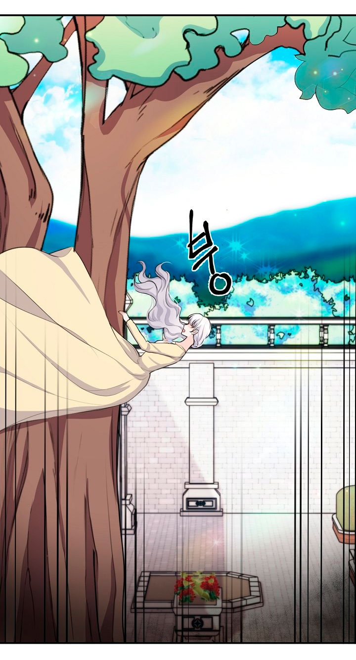 Él amaba a mi hermana Capítulo 24 - Página 42