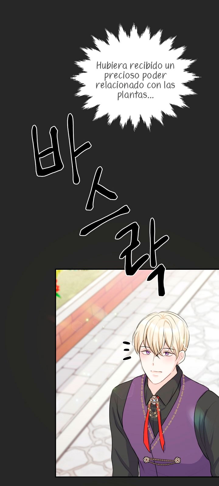 Él amaba a mi hermana Capítulo 24 - Página 62