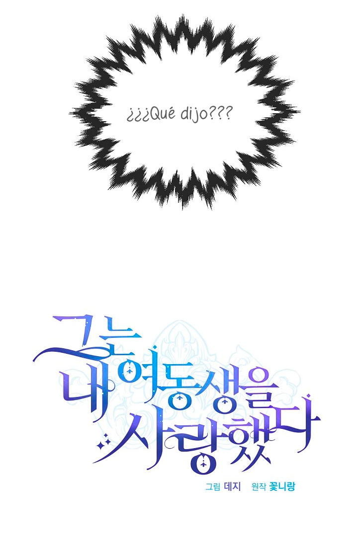 Él amaba a mi hermana Capítulo 25 - Página 44