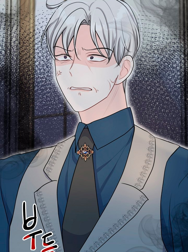 Él amaba a mi hermana Capítulo 26 - Página 75