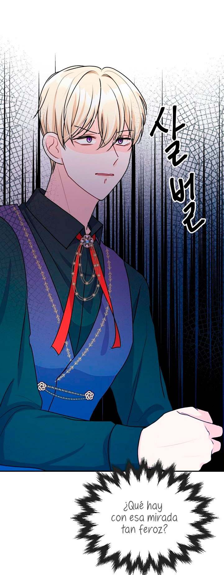 Él amaba a mi hermana Capítulo 27 - Página 11