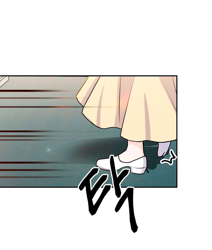 Él amaba a mi hermana Capítulo 27 - Página 66