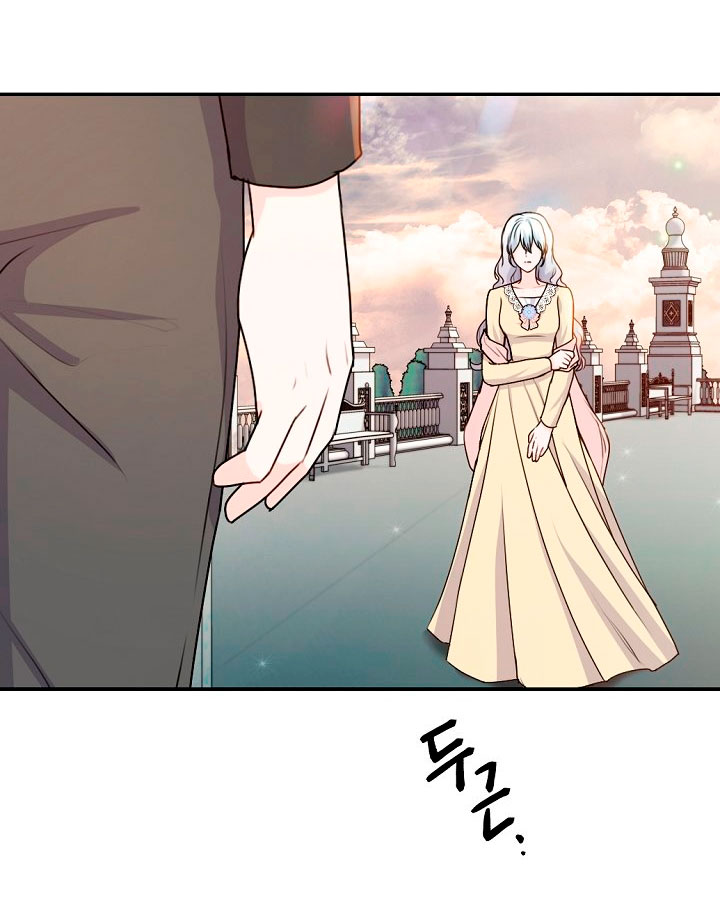 Él amaba a mi hermana Capítulo 27 - Página 73