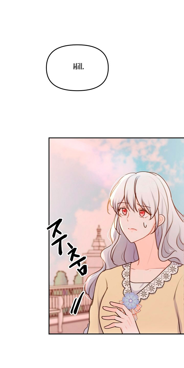 Él amaba a mi hermana Capítulo 28 - Página 6