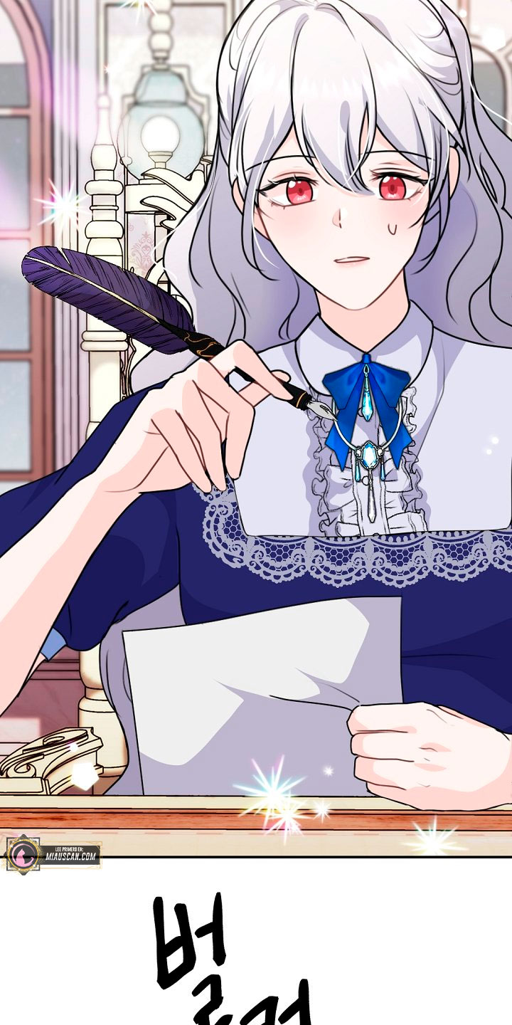 Él amaba a mi hermana Capítulo 29 - Página 12