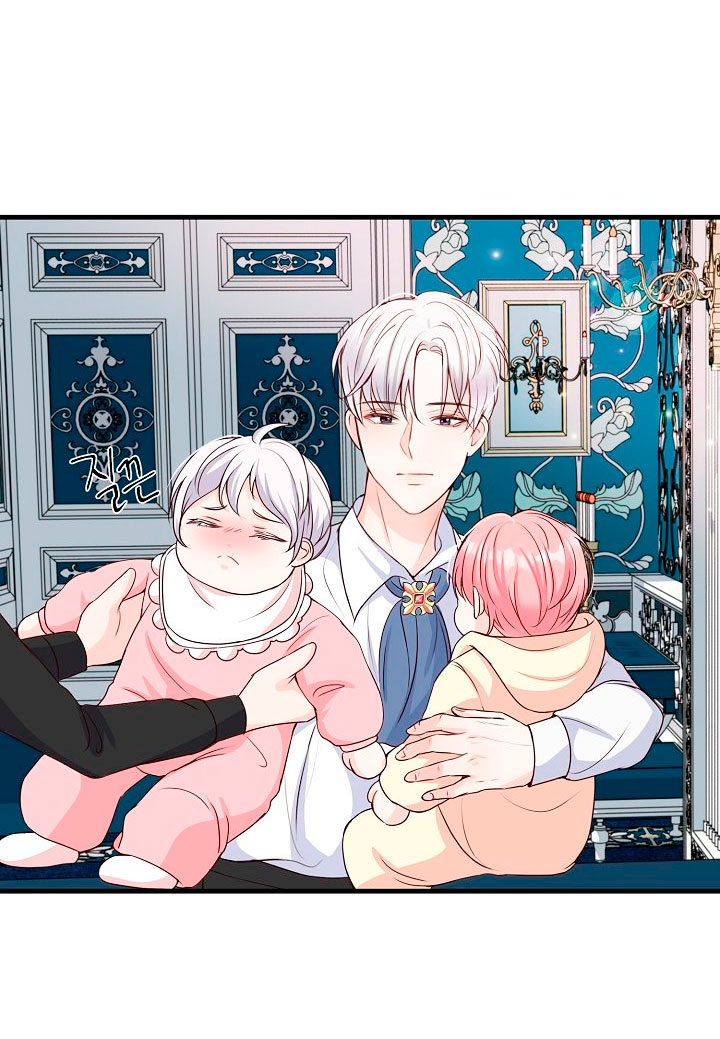 Él amaba a mi hermana Capítulo 3 - Página 67