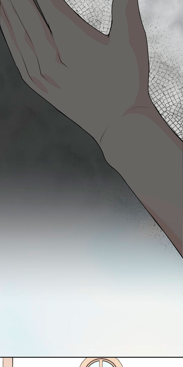 Él amaba a mi hermana Capítulo 30 - Página 60