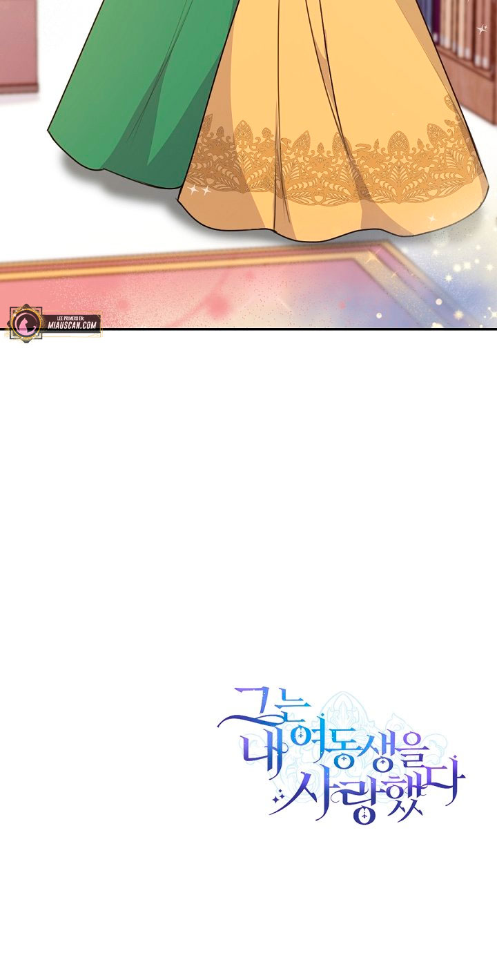 Él amaba a mi hermana Capítulo 30 - Página 73