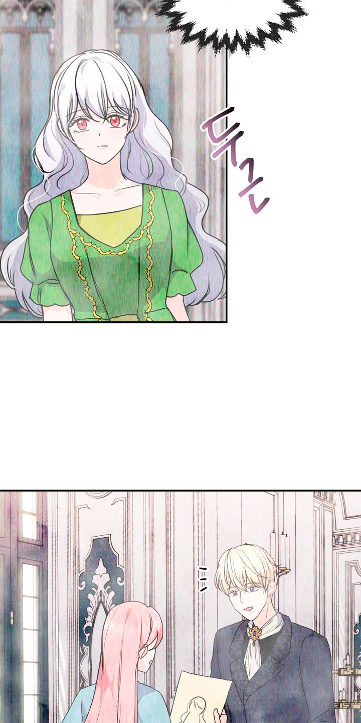 Él amaba a mi hermana Capítulo 30 - Página 8