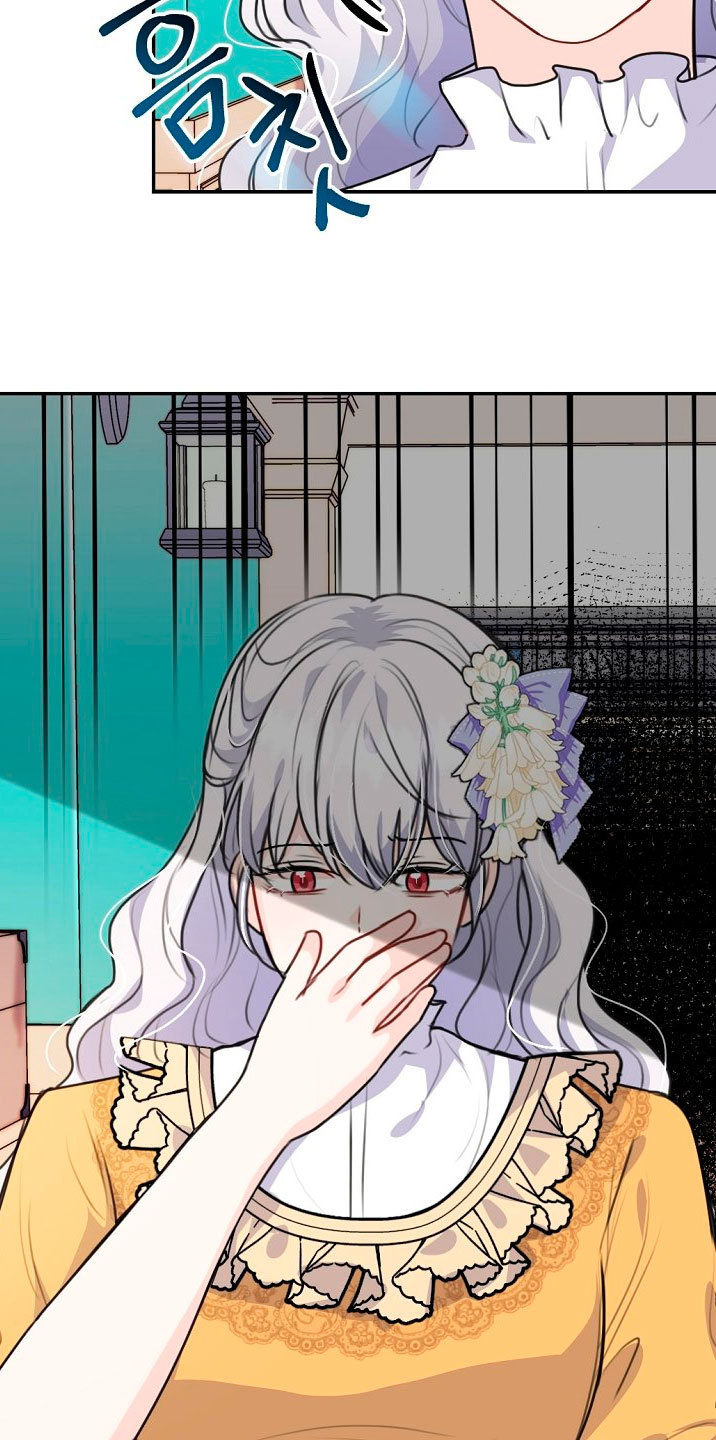 Él amaba a mi hermana Capítulo 31 - Página 57