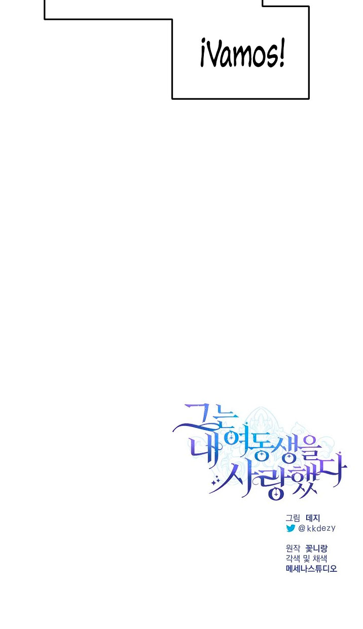 Él amaba a mi hermana Capítulo 31 - Página 78