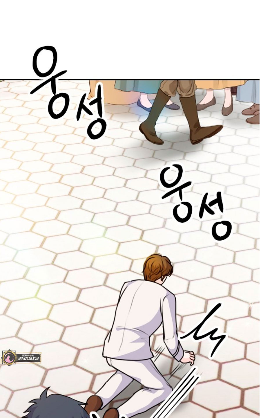 Él amaba a mi hermana Capítulo 32 - Página 29