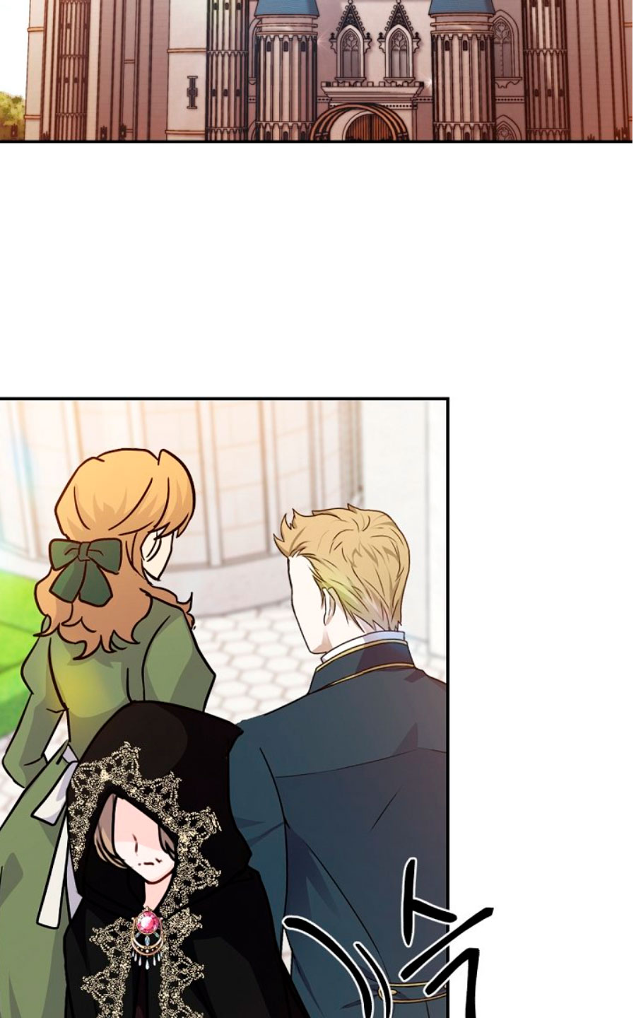 Él amaba a mi hermana Capítulo 32 - Página 5